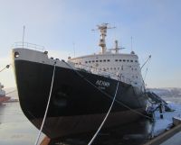 The nuclear icebreaker Lenin, now a museum ship